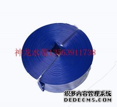 农用水带使用卷盘的知识